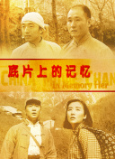 极品盗拍美女嘘嘘露脸