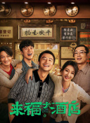 深夜福利你懂的