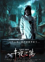 吻胸做爰猛烈叫床视频