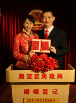 亚洲精品香蕉婷婷在线观看