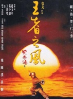 国产免费久久精品99久久