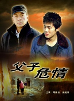 ntr什么含义