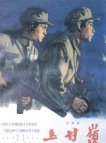 三男一女摸吃奶