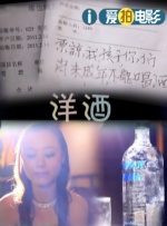 军婚h边走边做