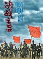 国产91 在线播放