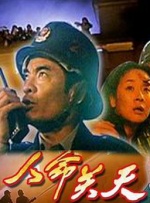 色中色资源站