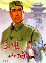 玖玖综合伊人
