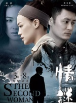 免看一级一片一在线看