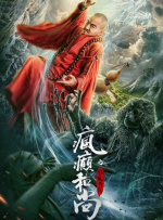 超碰娱乐