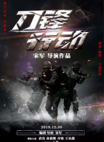 操xxxx