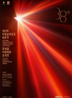 国产性av