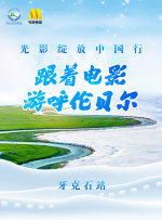 囚禁48天免费观看完整版