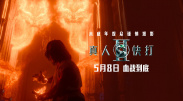 日本少妇久久