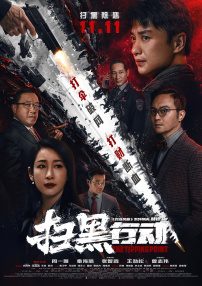 亚洲在线国产