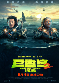 久久久久免费观看