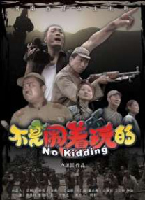 欧美一区二区网站