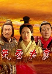 爱爱片免费看