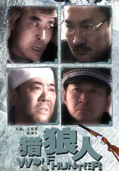 国产一区福利
