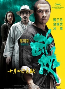 你懂的亚洲视频