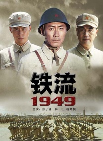 覃予萱怎么读