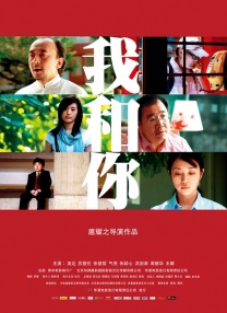 西西全球最大胆人体