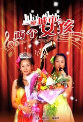 婷婷午夜影院