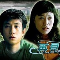 日本又黄又猛又爽免费视频