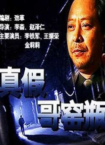 日韩一二