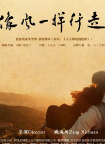 成人福利在线观看免费视频