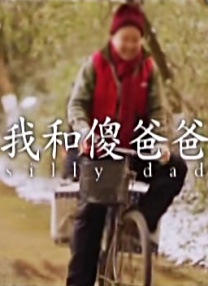 亚洲一级在线