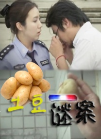 麻豆91在线看