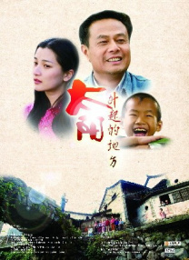 久久综合久久88