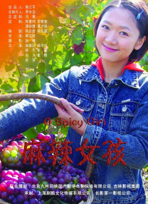 美女被触手操