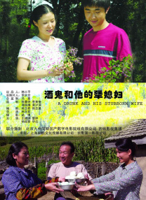 成人综合婷婷国产精品久久免费