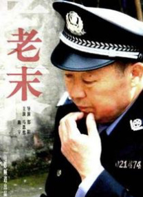 成人久久18免费网站入口