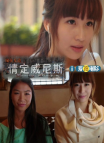 蜜臀av免费在线观看