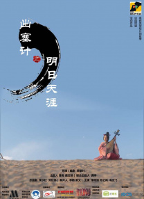引诱已婚男h刺激高辣出轨