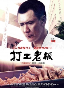 国产绿分享娇妻被多p