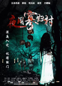 久久久久久97