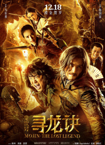 中文无码日韩欧