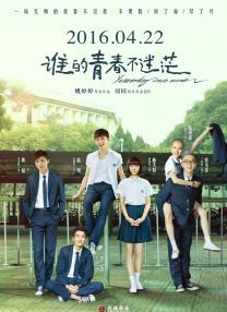 国内精品bbw国语对白
