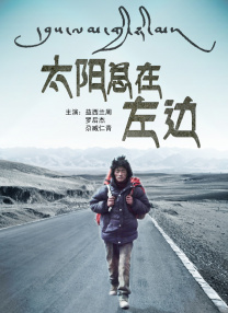 久久精品免费一区二区三区