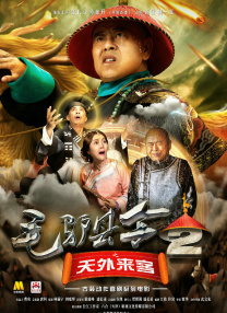 国产亚洲欧美一区二区三区
