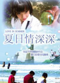 天天操天天干天天综合网