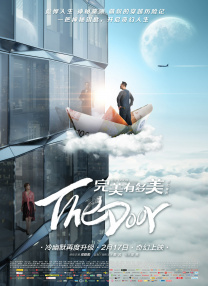 亚洲一区视频