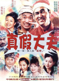 国产亚洲精品aa午夜观看