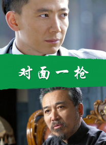 午夜成年视频