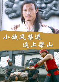 免费看隐私