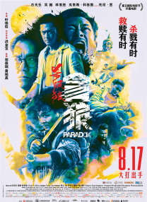 小说区 图片区