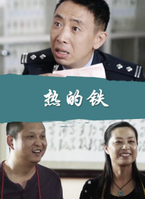 欧美人操人